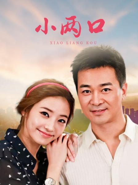 粉色薯条-9套合集[40P+9V/730MB]